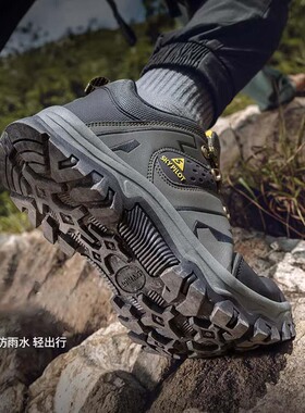Bossy四季户外男士徒步登山鞋防滑耐磨徒步鞋轻便防水运动鞋男鞋