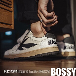 男 休闲鞋 Bossy户外潮流复古轻便防滑耐磨滑板鞋 软底减震缓震男士