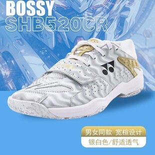 减震缓震防滑透气运动鞋 通用魔术贴羽毛球鞋 男 宽楦四季 Bossy男士