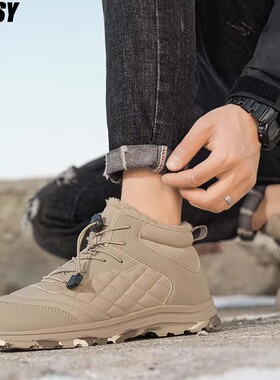 德国冬季宽脚宽楦大码雪地靴大脚保暖户外棉鞋加绒加厚休闲鞋男鞋