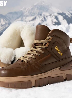 德国男士男款时尚雪地靴加厚底加绒保暖防滑大棉鞋休闲鞋男鞋