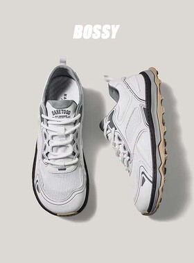 Bossy男士透气网面时尚休闲鞋耐磨防滑运动鞋户外复古板鞋男鞋