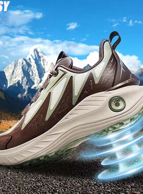 Bossy男士户外通勤徒步登山鞋防水防滑减震缓震轻便休闲鞋旅行鞋