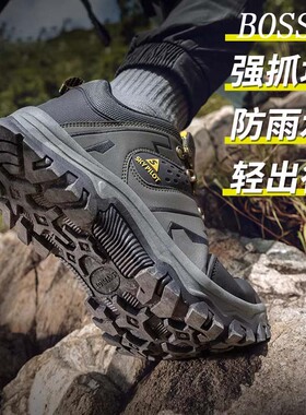 德国户外男款轻便登山鞋加绒保暖休闲鞋防水防滑耐磨徒步鞋男鞋