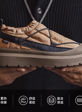 德国冬季男士低帮雪地靴一脚蹬加厚保暖面包棉鞋防滑加绒男鞋