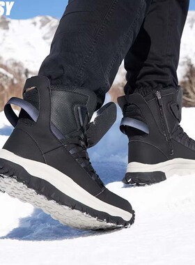 德国男士冬季雪地靴皮毛一体加绒保暖加厚底马丁靴防滑防水休闲鞋