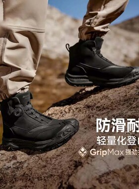 Bossy四季户外徒步爬山登山靴男轻量化防滑耐磨徒步鞋轻便休闲鞋