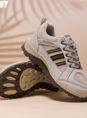 Bossy德国户外徒步登山鞋宽脚宽楦休闲鞋大脚肥脚不挤脚宽脚男鞋