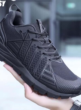 Bossy户外男士跑步通勤登山鞋透气防滑运动鞋低帮耐磨徒步鞋男鞋