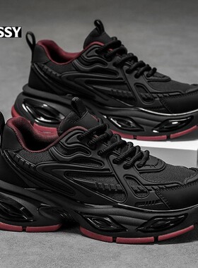 Bossy男士四季户外复古老爹鞋减震缓震运动鞋加厚底增高休闲鞋男