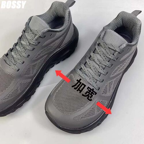 德国拇指外翻跑步鞋宽楦宽脚