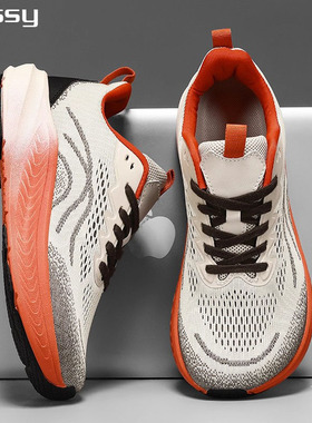 宽脚大码时尚网面运动鞋大脚拇指外翻男鞋户外加厚底轻便休闲鞋