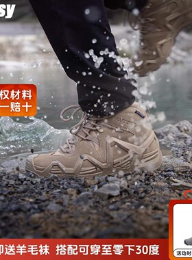 Bossy四季户外爬山时尚登山鞋男防水防滑耐磨徒步鞋休闲鞋男鞋