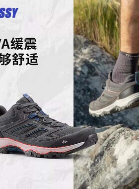 Bossy男士四季徒步登山鞋男鞋户外防滑耐磨徒步鞋轻便透气休闲鞋