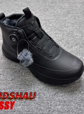 德国冬季宽楦大脚雪地靴加绒加厚保暖防水防滑棉鞋宽脚不挤脚男鞋