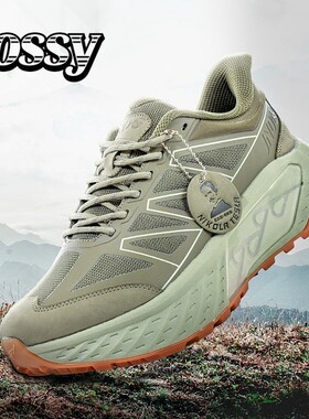 Bossy男款徒步休闲通勤登山鞋加厚底耐磨防滑防水减震缓震休闲鞋