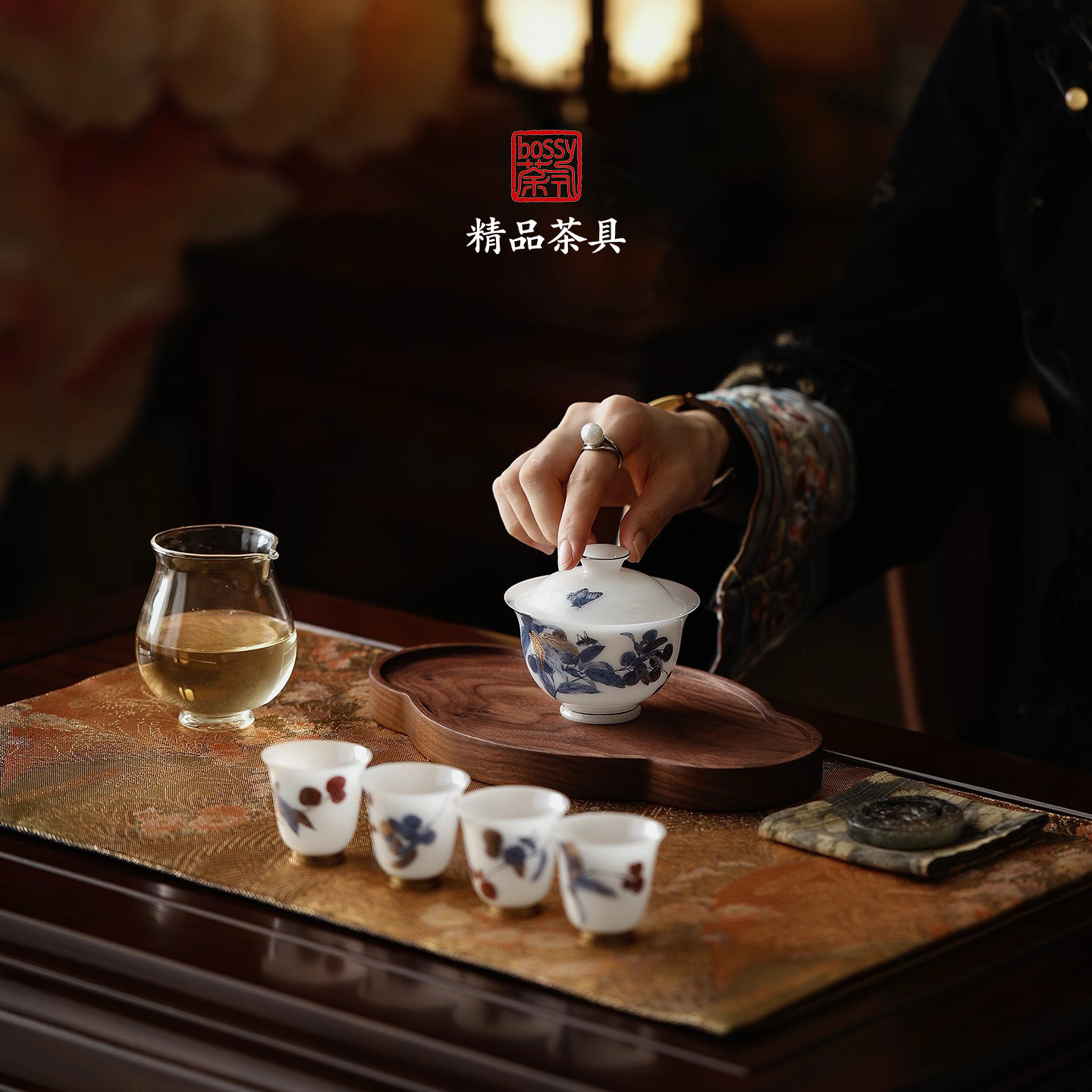 文创故宫高端冰种三才盖碗