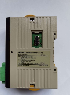 编程器 PLC . CPM2C-MAD11-JG