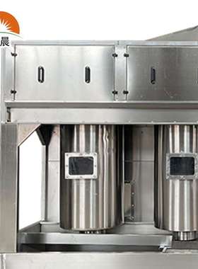 不锈钢水帘柜漆雾处理喷漆柜water curtain spray booth