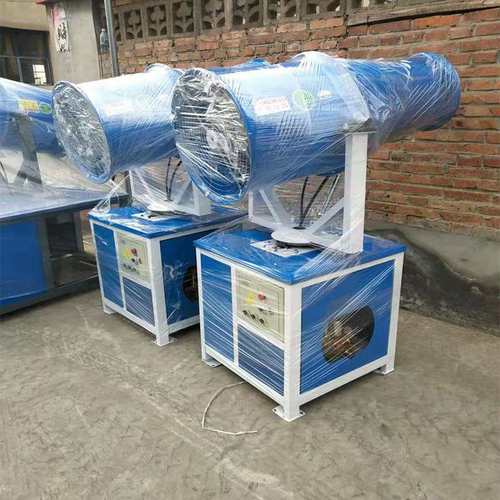 厂家雾炮机 工地除尘降尘环保喷雾机全自动遥控车载式60型喷雾炮