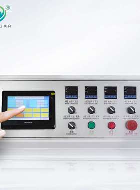 MY-PLBA厂家直供全自动单工位餐盒机 一次性单淋膜快餐纸盒成型机