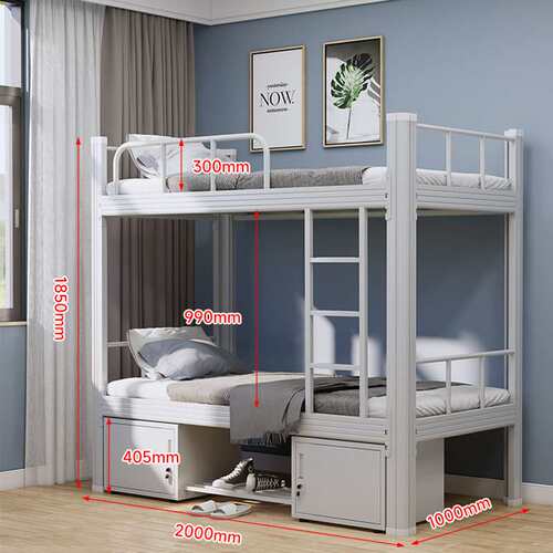 上下铺铁架床员工公寓学生宿舍双人铁床钢制单层双层铁艺床高低床