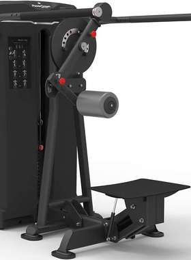 英吉多RELAX 臀髋部双功能训练器 JC611