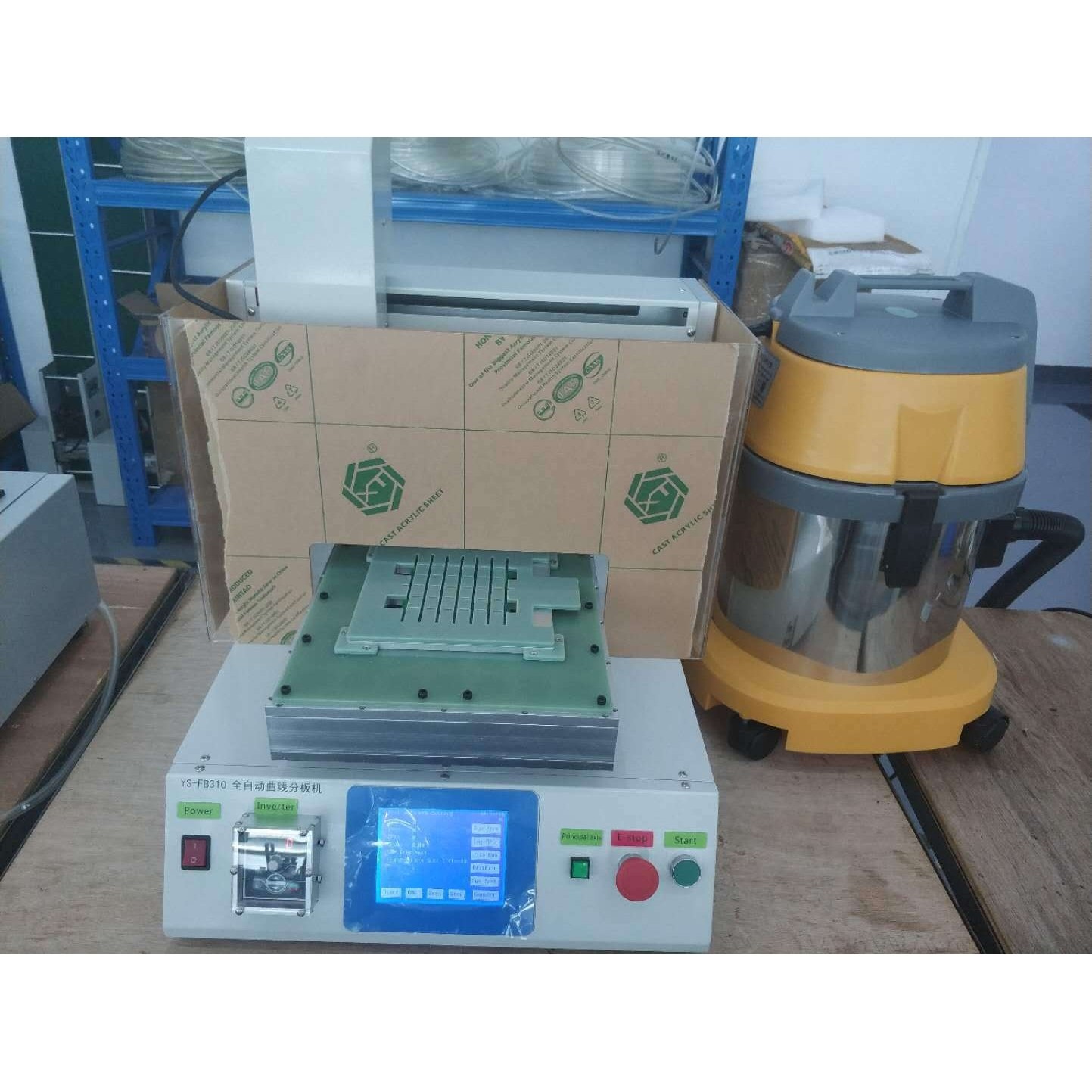 深圳PCB分板机厂家 桌面式PCB曲线分板机,五金/工具,塑焊机,淘宝优惠券,粉丝福利购,淘宝优惠卷