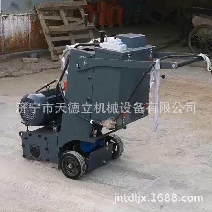 300铣刨机带吸尘器无尘拉毛混凝土水泥地面翻新柴油电动凿毛用,机械设备,其他机械设备,淘宝优惠券,粉丝福利购,淘宝优惠卷