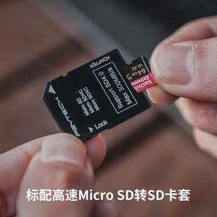 PGYTECH蒲公英 CFexpress闪传卡盒高速读写摄影器材运动相机配件