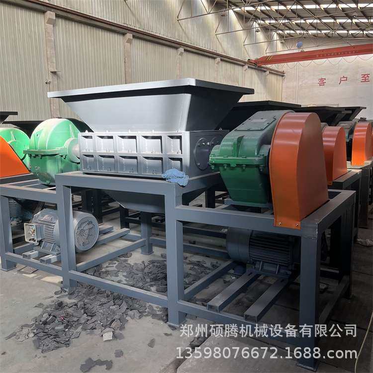 双轴墙纸壁纸废纸粉碎机 大型家具破碎机 玻璃电视柜书柜撕碎机,机械设备,其他机械设备,淘宝优惠券,粉丝福利购,淘宝优惠卷