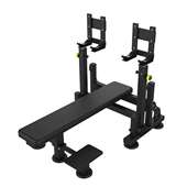 multifonctionnel 多功能平凳Tabouret plat commercial