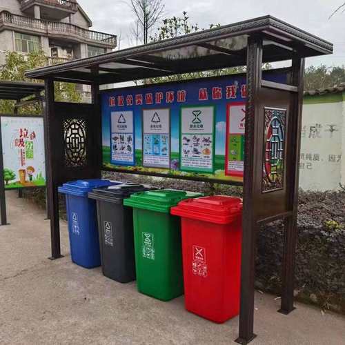 厂家垃圾分类亭户外垃圾屋景区仿古垃圾桶不锈钢四分类垃圾亭