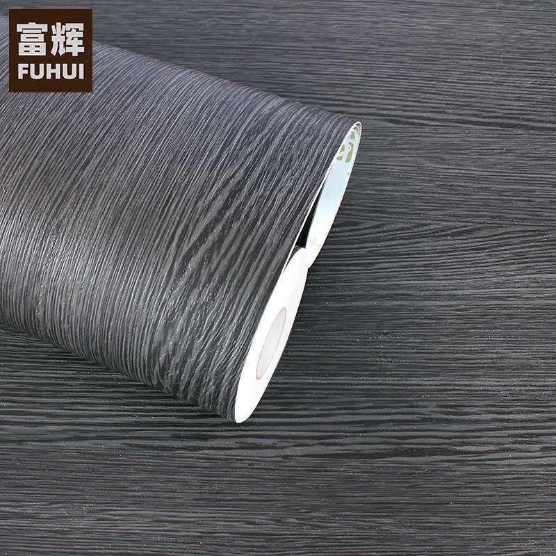 深灰色特厚木纹墙纸PVC自粘壁纸酒店工程背景墙展柜装饰波音软片