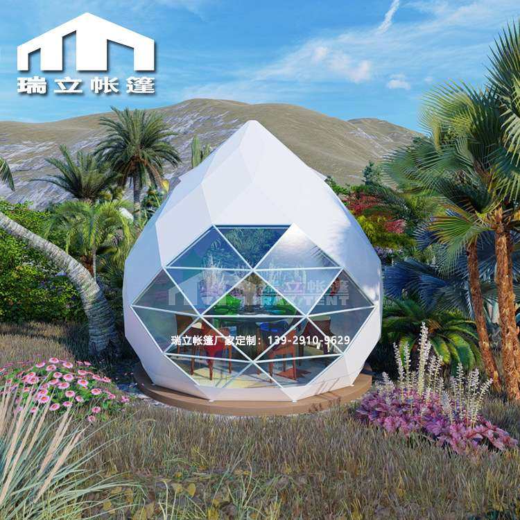4米桃形帐篷餐厅 新款圆形拱门星空房 户外网红打卡餐厅帐篷,商业/办公家具,民宿酒店太空舱/苹果舱,淘宝优惠券,粉丝福利购,淘宝优惠卷