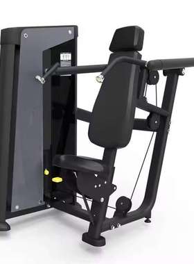 分动式肩部推举Entra?nement à la presse à épaulement