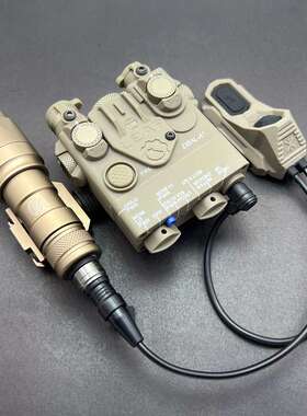 海外版DBAL-A2红绿IR镭射指示器M300A/M600C爆闪电筒AXON双控套装