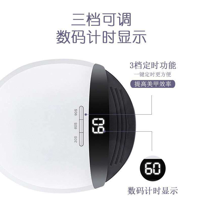 跨境新款K45指甲灯烘干机 红光烤灯美甲Led光疗机无刺痛 源头工厂,彩妆/香水/美妆工具,美甲灯/美甲机,淘宝优惠券,粉丝福利购,淘宝优惠卷