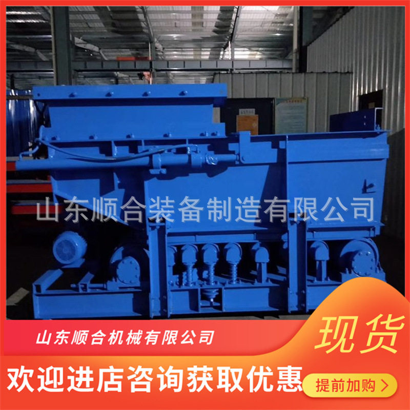 煤矿甲带式给煤机 运输量大甲带给煤机 GLD1200/4/S甲带式给煤机