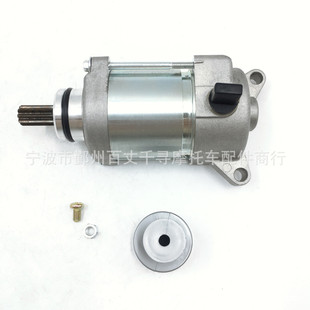 启动马达 电机 FOR YAMAHA WR450F 5TJ-81890-30-00 2007-2011