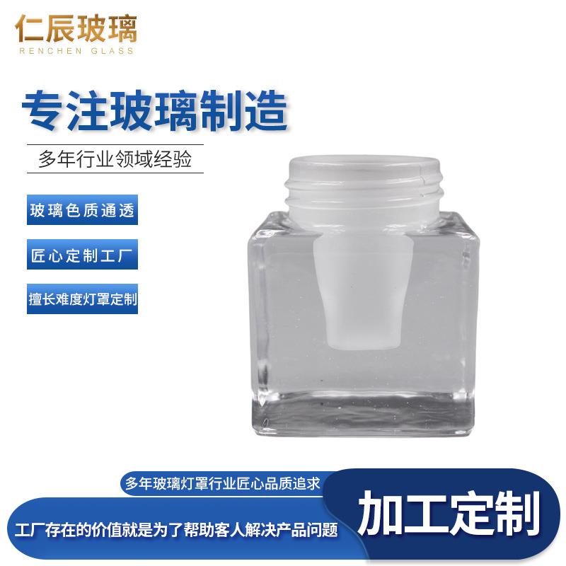 螺口方形透明玻璃灯罩厚玻璃灯LED灯具玻璃配件灯罩图片