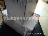 单相调压 上海国龙温控仪TCW 32A 热处理炉用