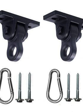重型黑色秋千吊架 含螺丝和螺栓，承重超过 5000 磅