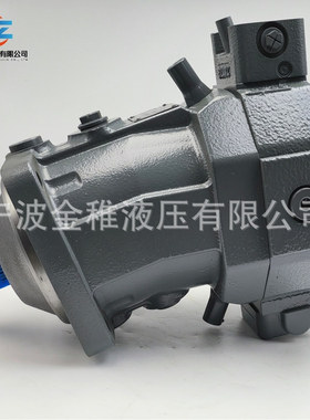 液压马达 A6VM80HZ3/63W-VAB010B 工程机械工业机械用