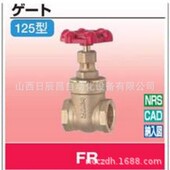 20A 开滋KITZ 25A 10A 15A 阀门