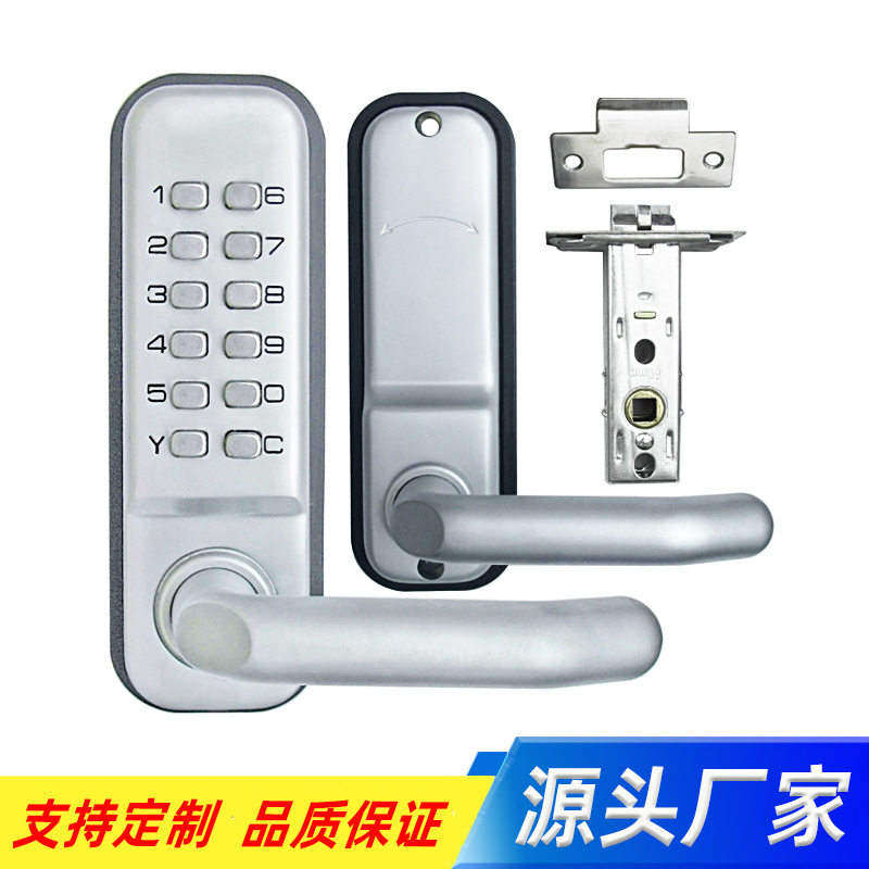 机械密码锁户外防水密码锁门锁室内室外办公木门密码门锁大门锁图片