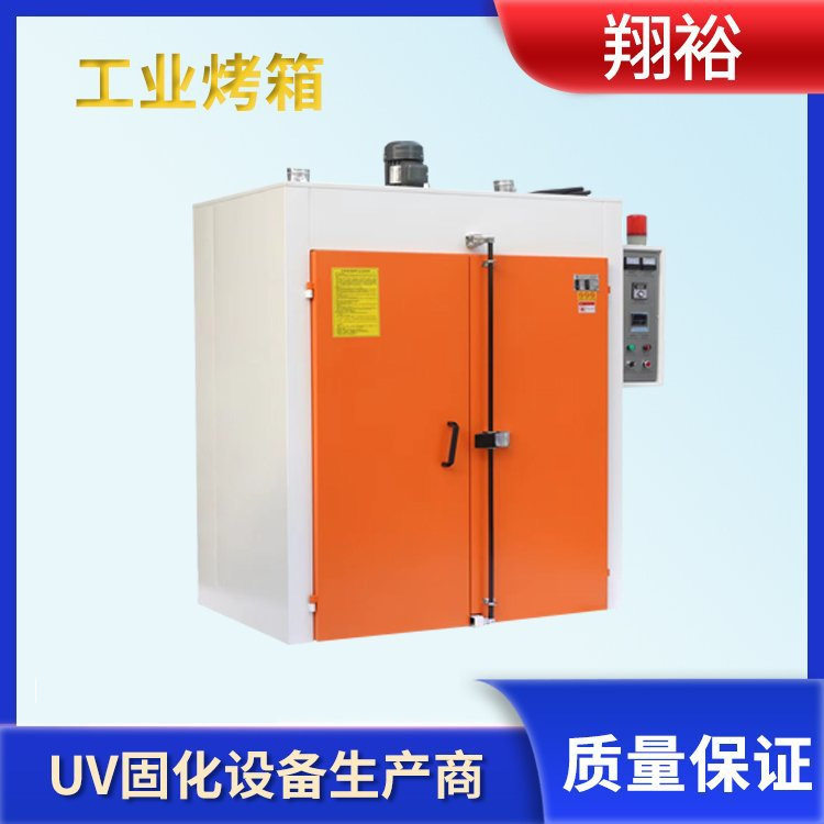 大小型工业烤箱高温烘箱实验室烘干箱电热恒温干燥箱热风循环烤箱图片