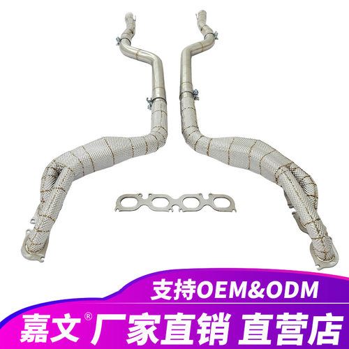 适用于奔驰C63 AMG W204 6.2l V8钛合金中段前段消声器歧管排气管