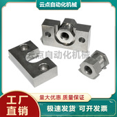 内螺纹FJRHA6 1.0浮动接头固定座HLRA10气缸连接防损固定件FJDHA8