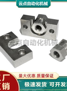内螺纹FJRHA6-1.0浮动接头固定座HLRA10气缸连接防损固定件FJDHA8